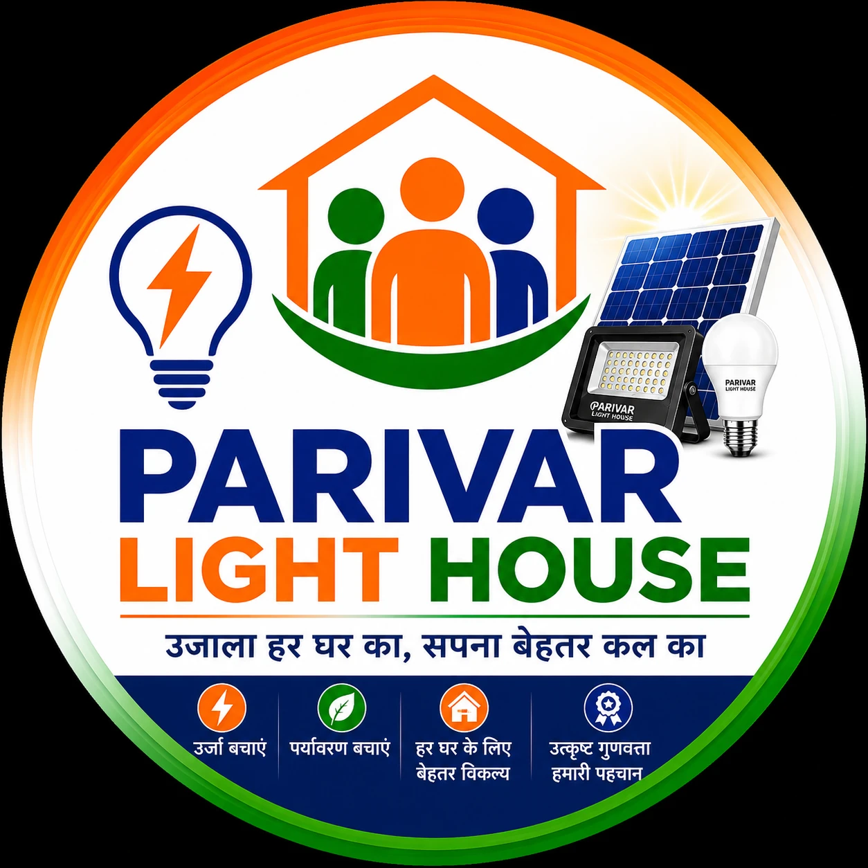 Parivar Light House